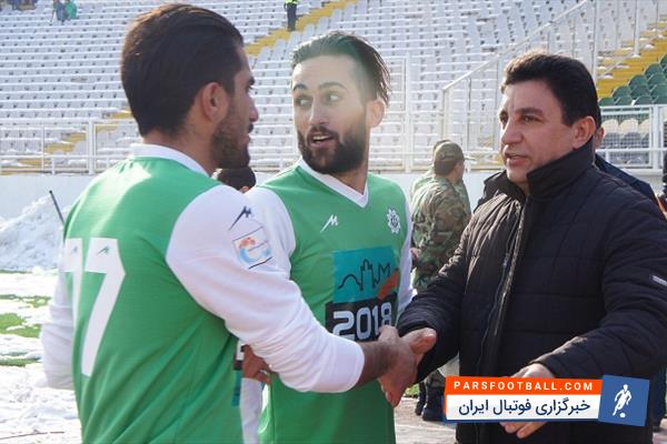 تراکتورسازی