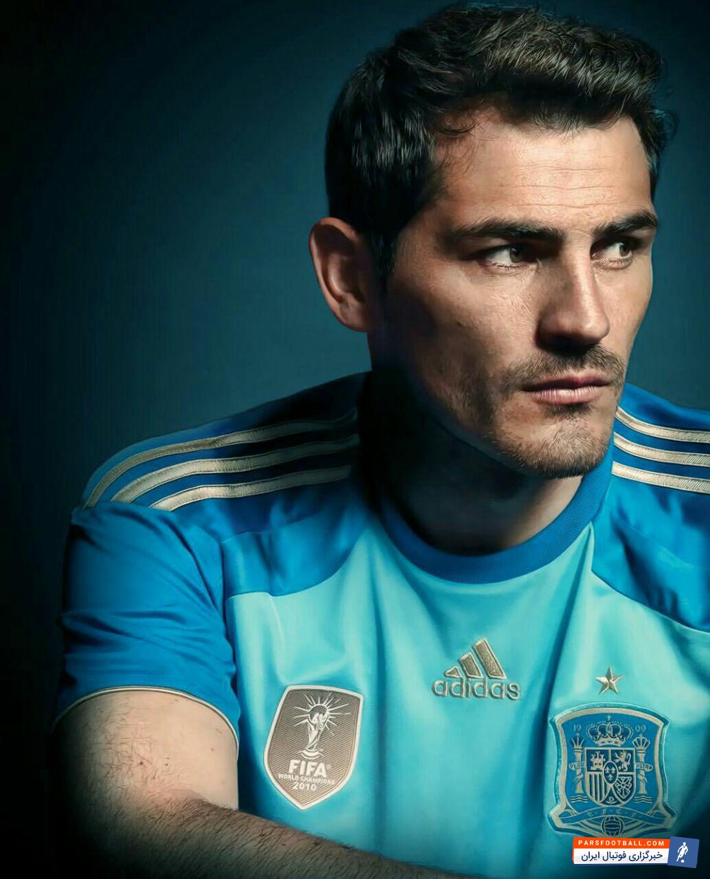 ایکر کاسیاس