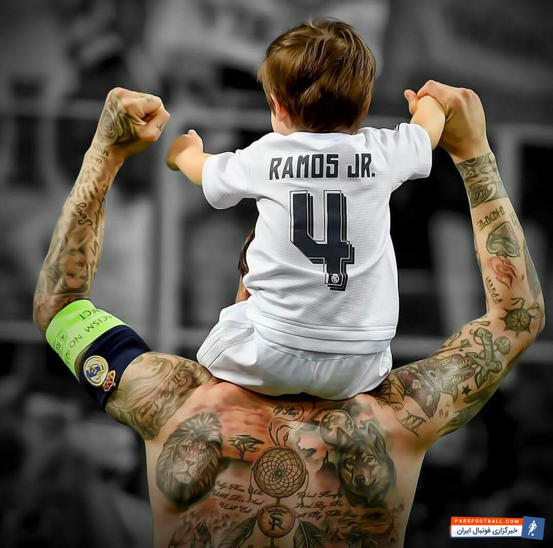 سرخیو راموس