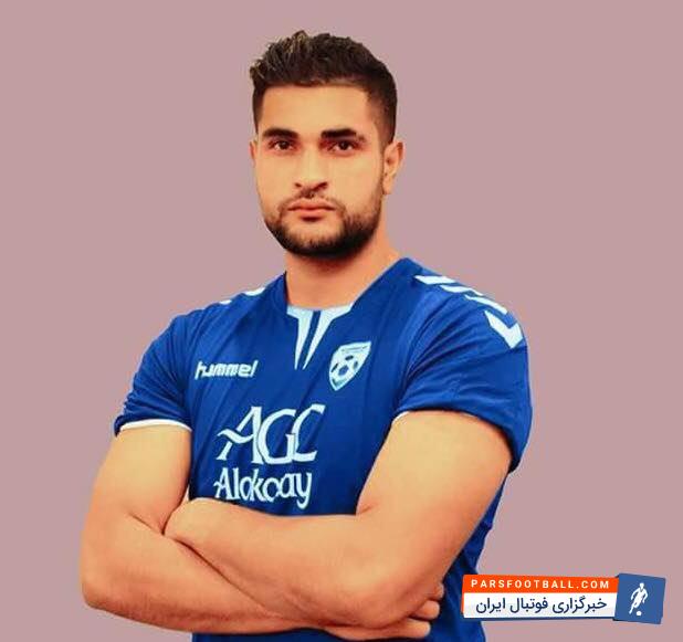 نفت تهران - اویس عزیزی