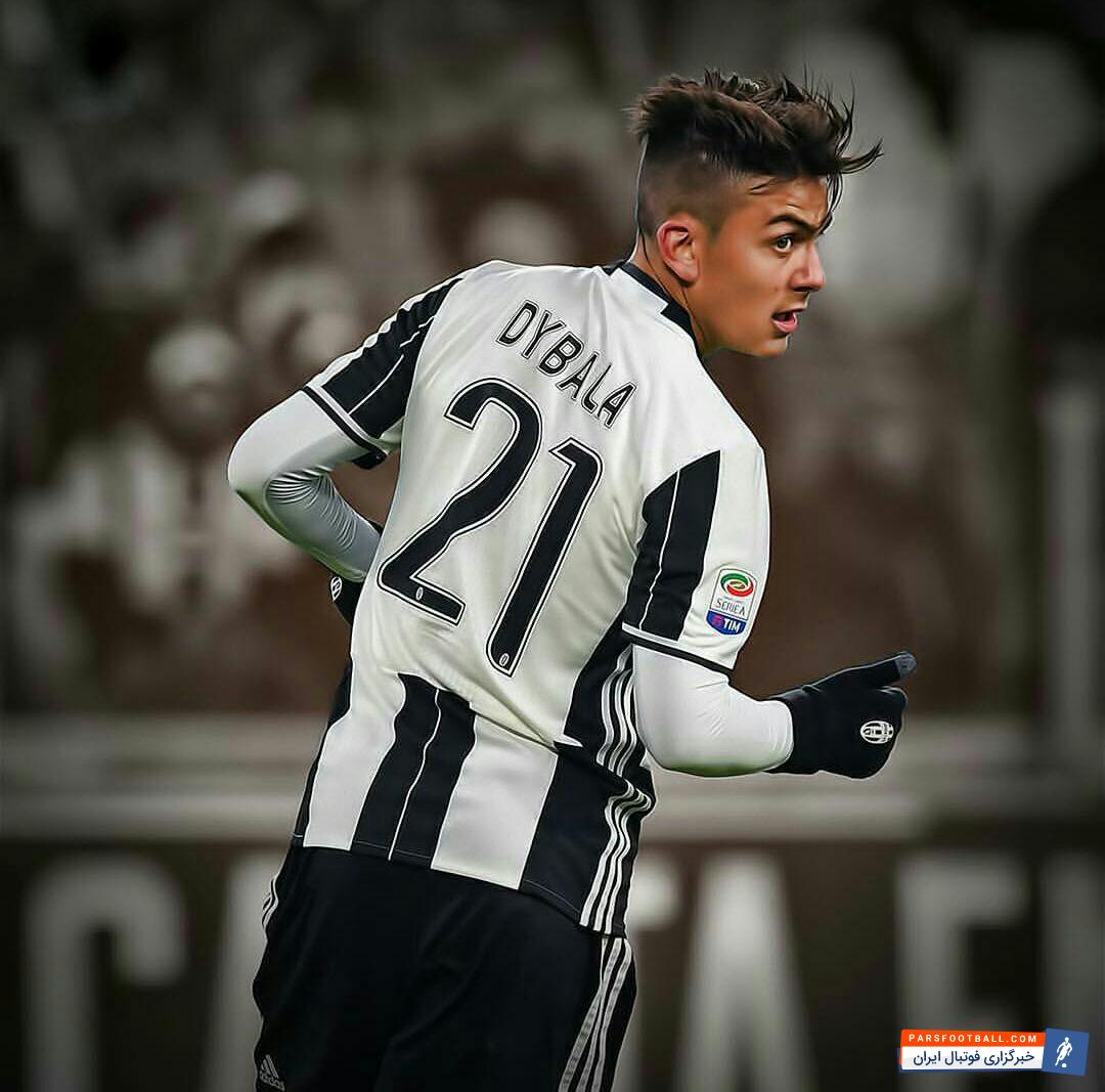 پائولو دیبالا