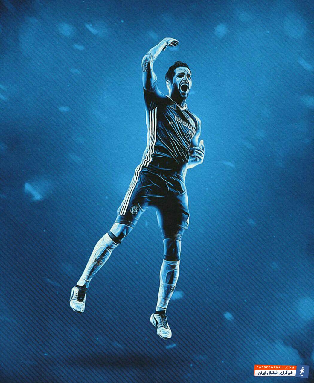 سسک فابرگاس