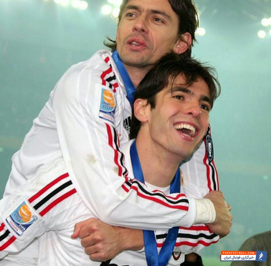 کاکا و اینزاکی