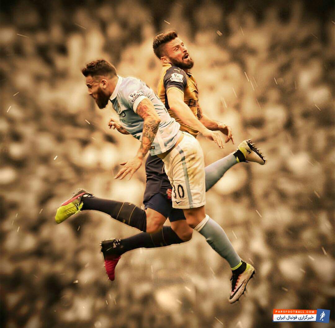 الیویه ژیرو