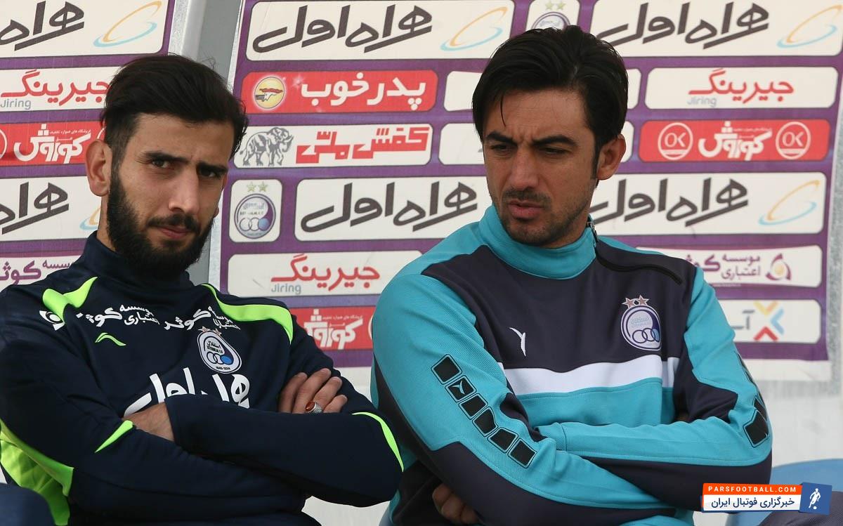 روزنامه همشهری ورزشی