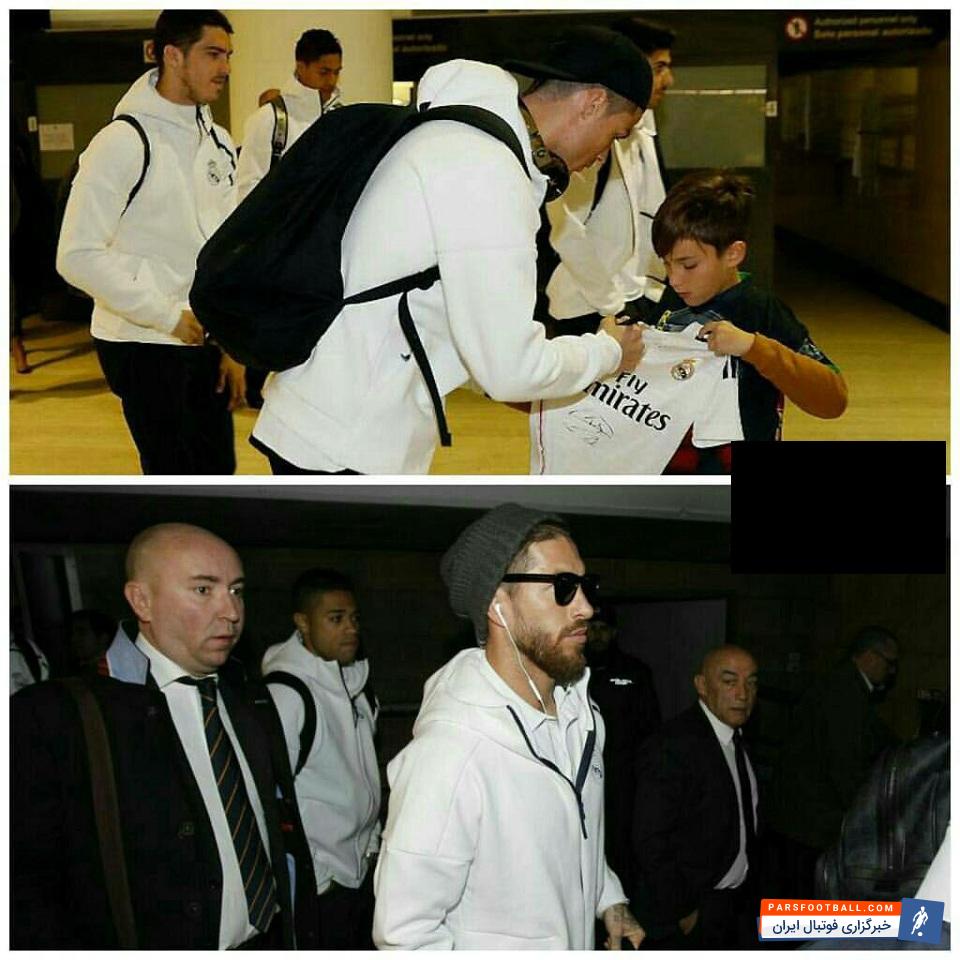 رئال مادرید