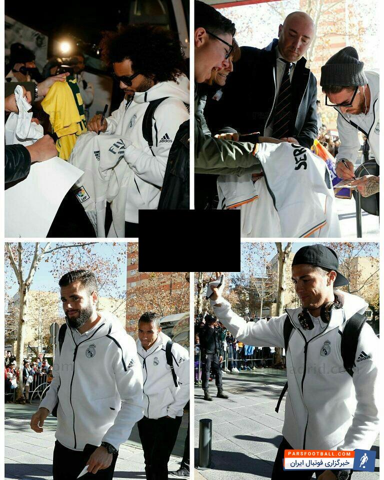 رئال مادرید