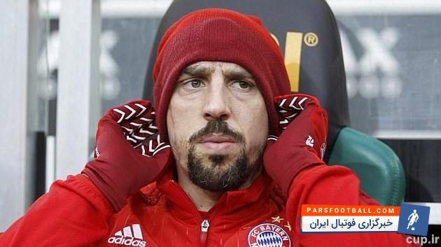 فرانک ریبری