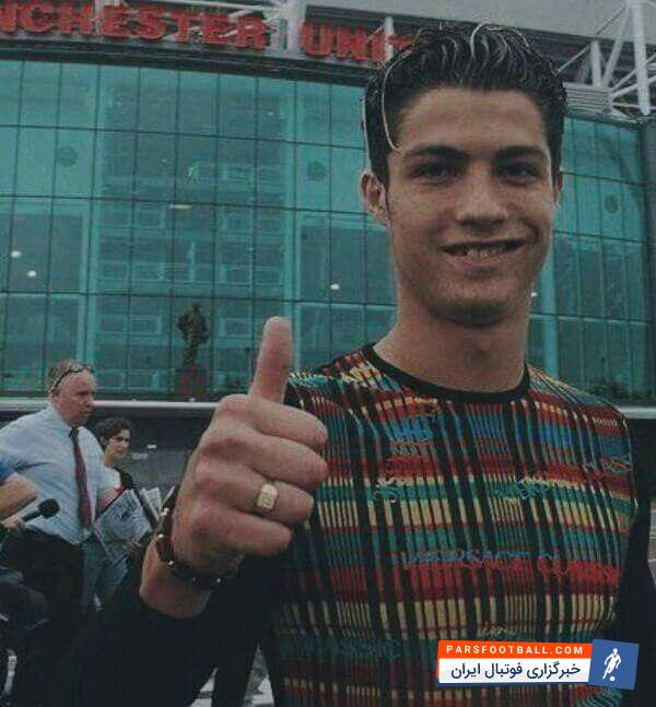 کریستیانو رونالدو