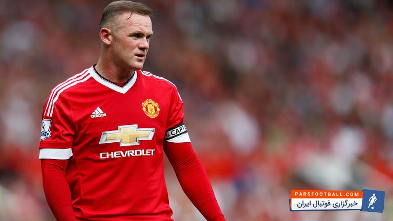 منچستریونایتد