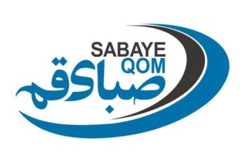 تراکتورسازی