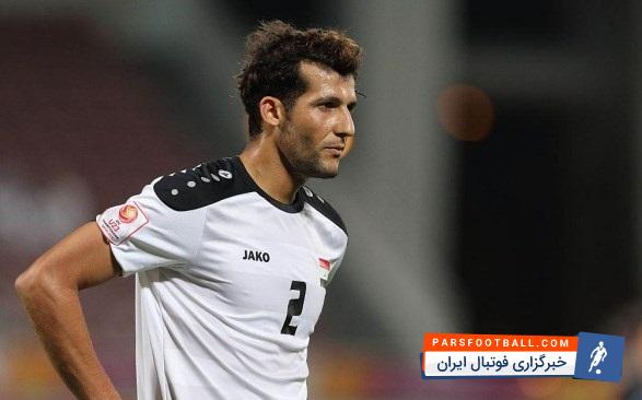 پرسپولیس