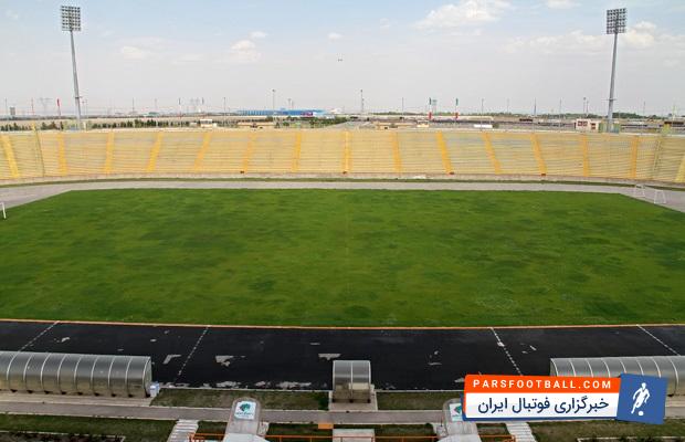 ورزشگاه ثامن