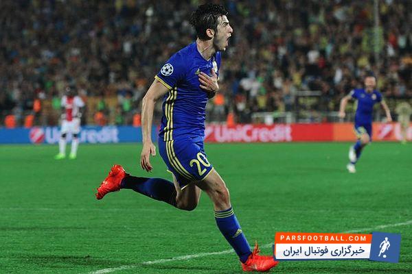 سردار آزمون