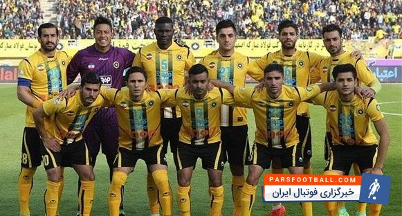 تیم فوتبال سپاهان