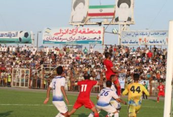 لیگ آزادگان