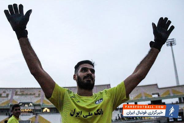 وحید شیخ ویسی