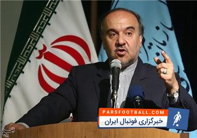 مسعود سلطانی فر