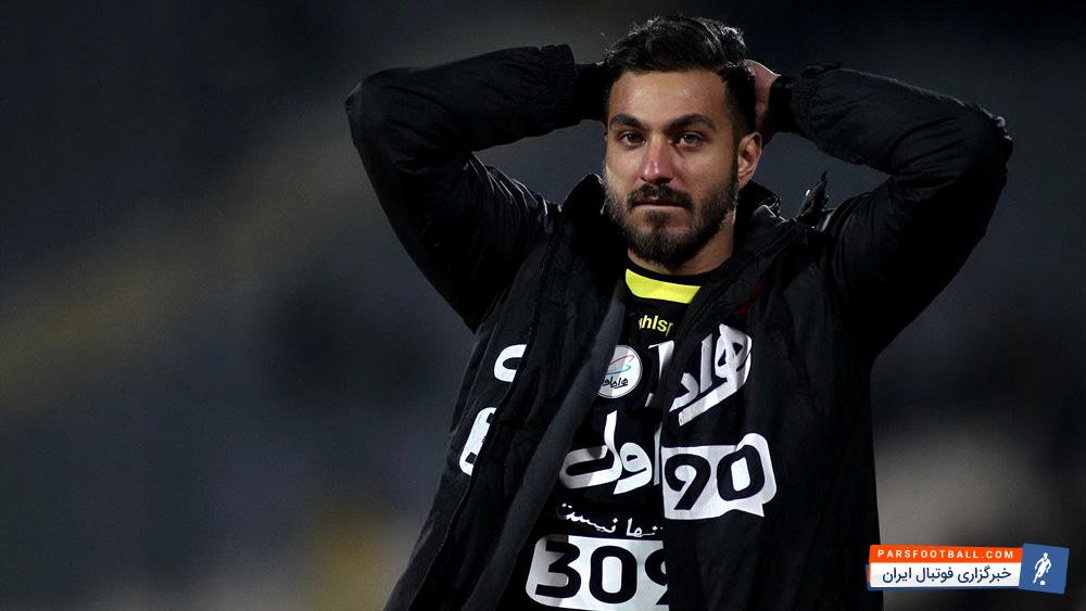 روزنامه نود