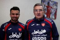 پرسپولیس