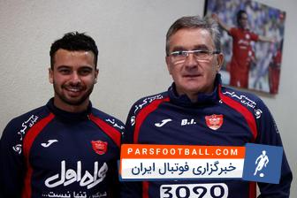 پرسپولیس
