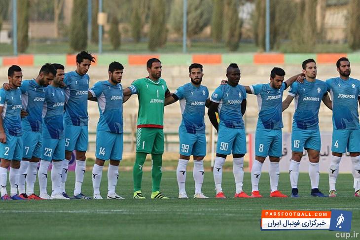 ترکیب پیکان