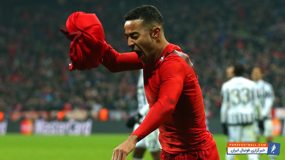 بایرن مونیخ