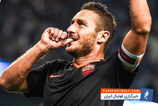 فرانچسکو توتی