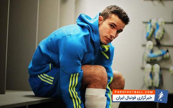 رابین فن پرسی