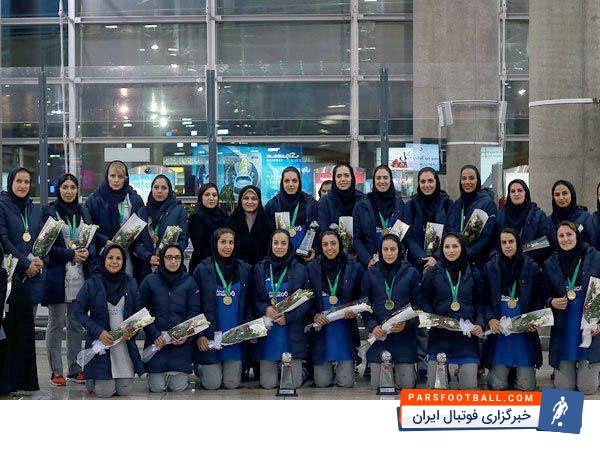 تیم ملی والیبال بانوان