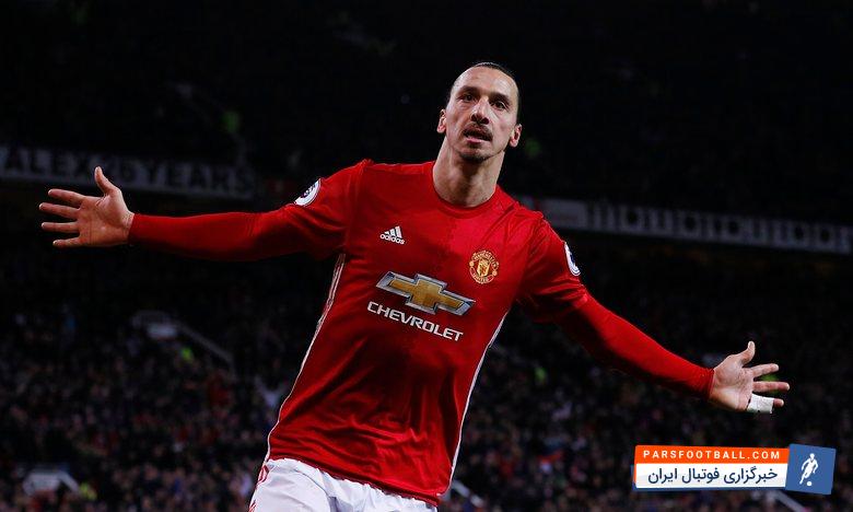 زلاتان ابراهیموویچ