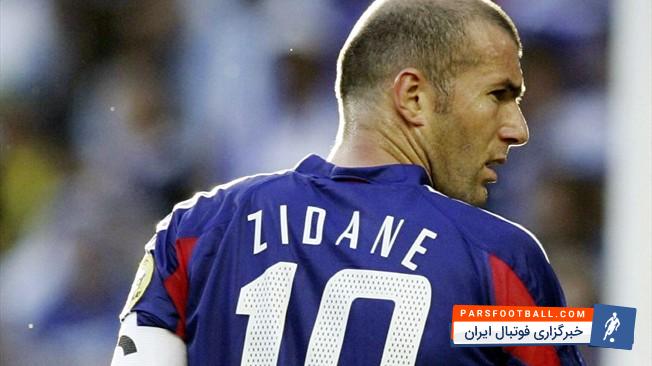 زین الدین زیدان