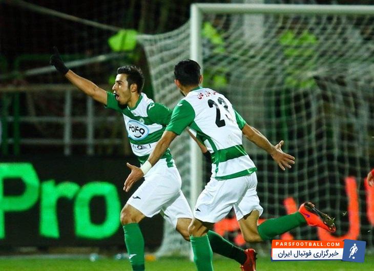 تیم ذوب آهن اصفهان