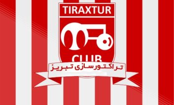 تیم فوتبال تراکتورسازی