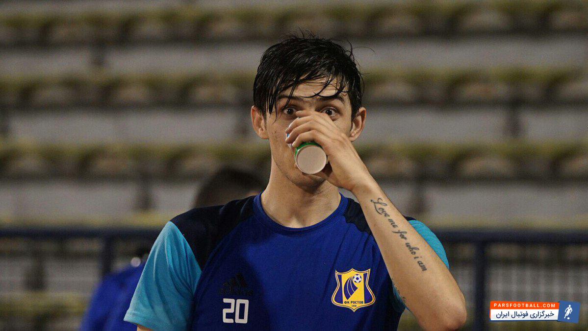 سردار آزمون