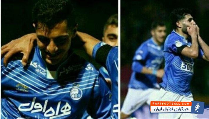 ارنج تازه منصوریان