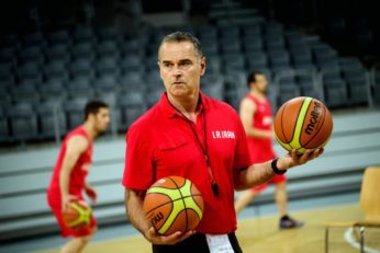 فدراسیون بسکتبال ایران