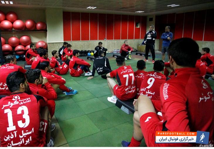 برانکو ایوانکوویچ