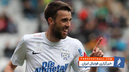 تومی کوره آ