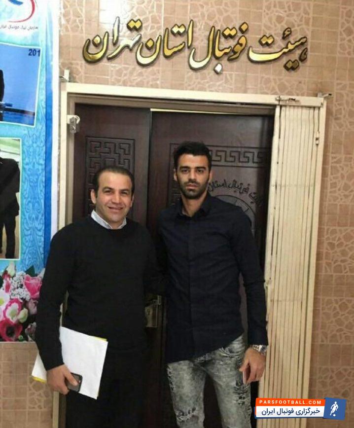 قرارداد مسعود حسن زاده