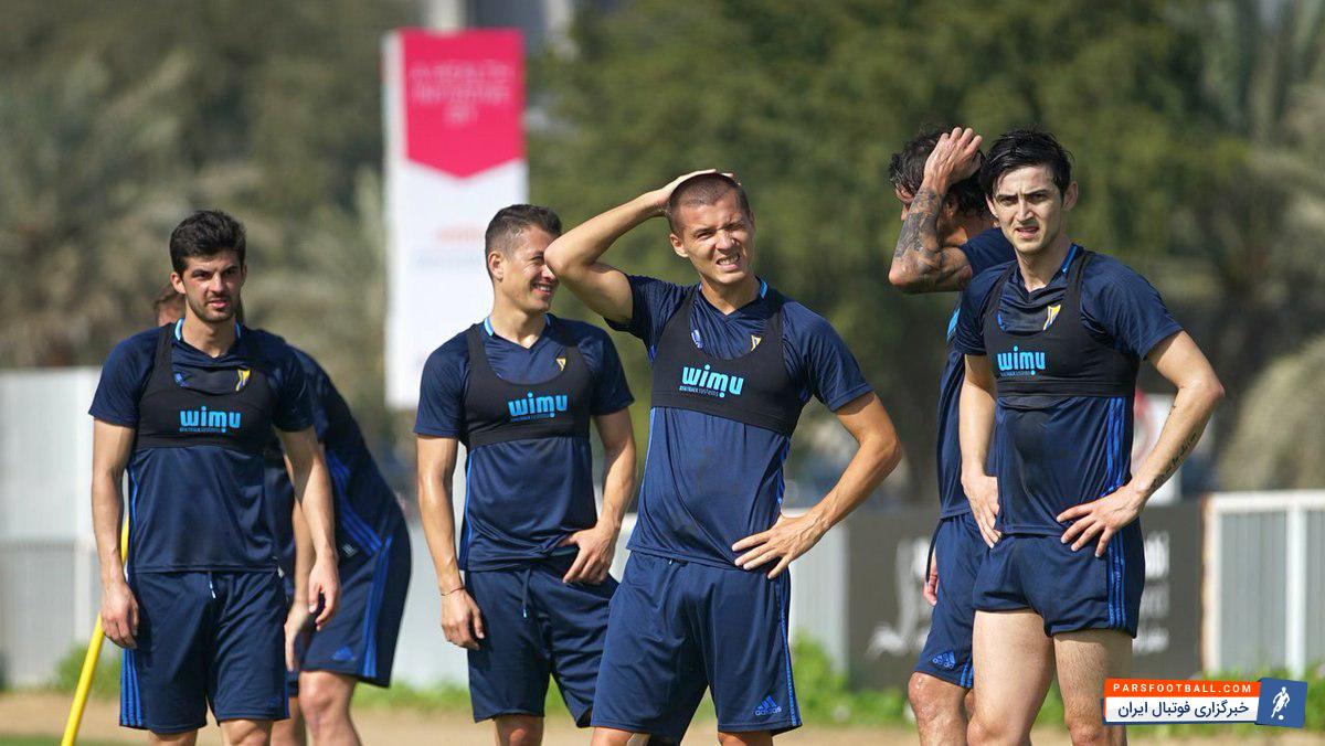 سردار آزمون