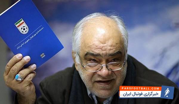 کمیته اخلاق - رضا غیاثی