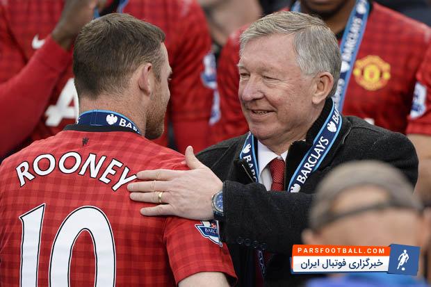 فرگوسن _ رونی