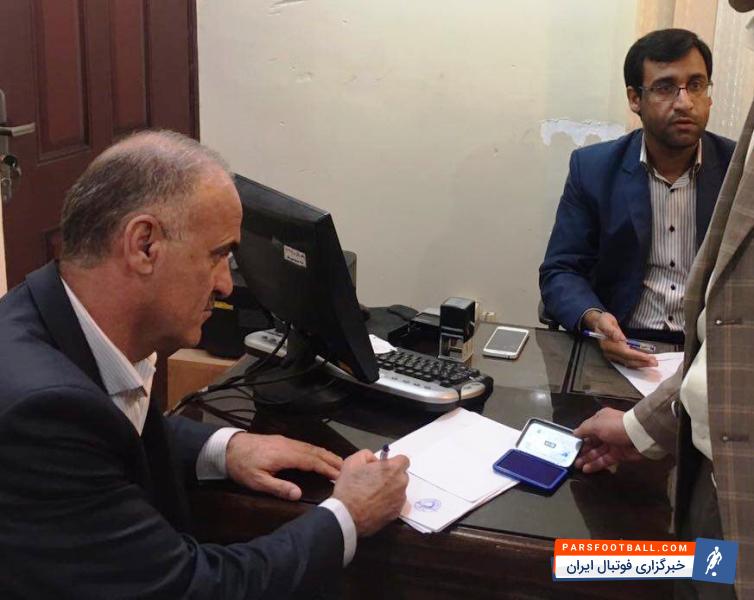 سیاوش بختیاری زاده