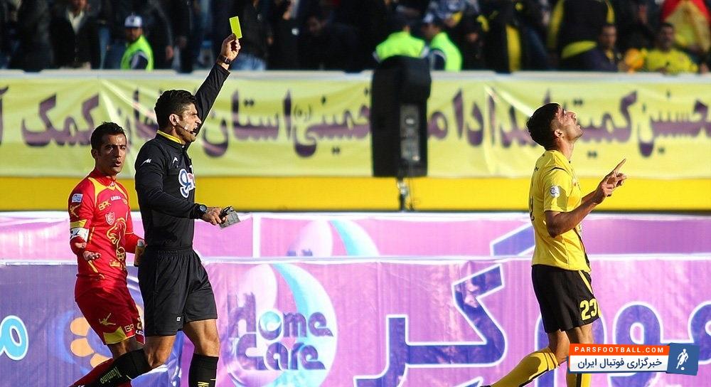 مهرداد محمدی