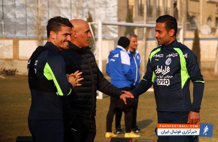 منصوریان _ وریا غفوری _ استقلال