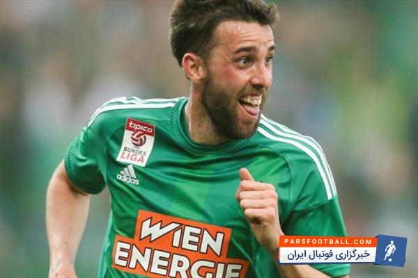 تومی کوره ا