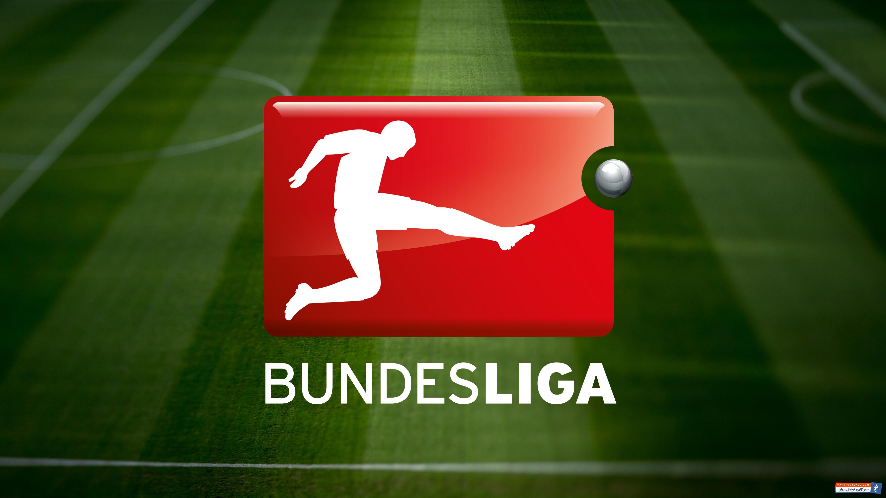 مروری بر لحظات برتر هفته 22 بوندس لیگا