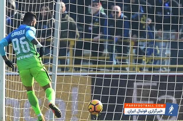 گابریل باربوزا بازیکن اینتر