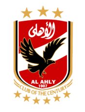 الاهلی امارات